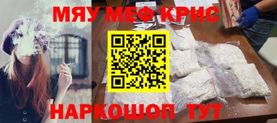кокаин перу Дмитров