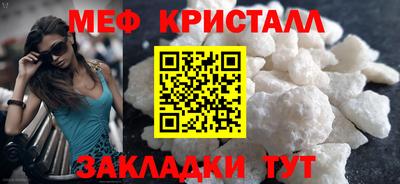 кокаин перу Дмитров