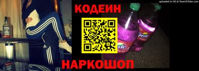 герыч Добрянка