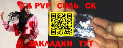 кокаин перу Дмитров