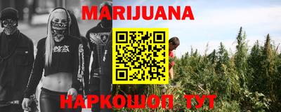 кокаин перу Дмитров