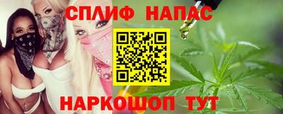 кокаин перу Дмитров