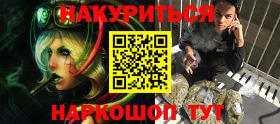 герыч Добрянка