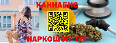кокаин перу Дмитров