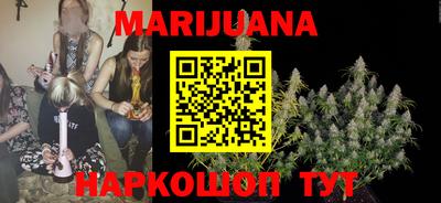 кокаин перу Дмитров