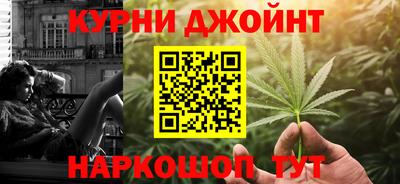 герыч Добрянка