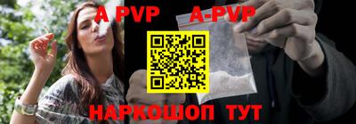 кокаин перу Дмитров