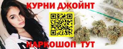 герыч Добрянка