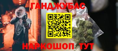 прущий лед Долгопрудный