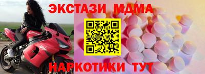 герыч Добрянка