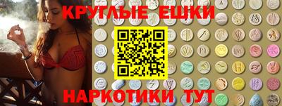 герыч Добрянка