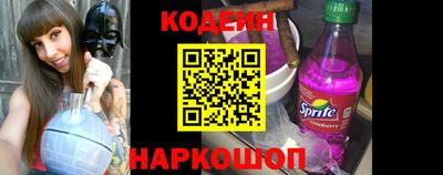 герыч Добрянка