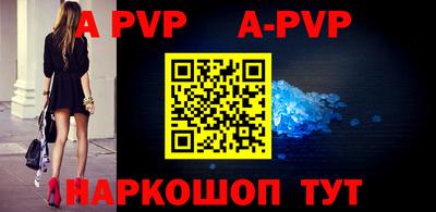 кокаин перу Дмитров