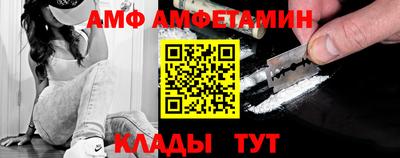 кокаин перу Дмитров