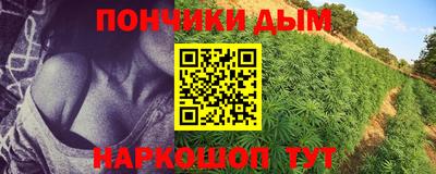 кокаин перу Дмитров