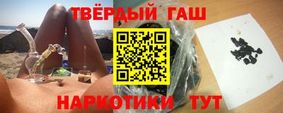 кокаин перу Дмитров