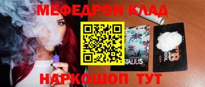 кокаин перу Дмитров