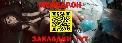 кокаин перу Дмитров