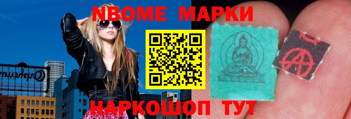 ЛСД экстази кислота  Лсд 25 экстази кислота  Вход с VPN  Барнаул 